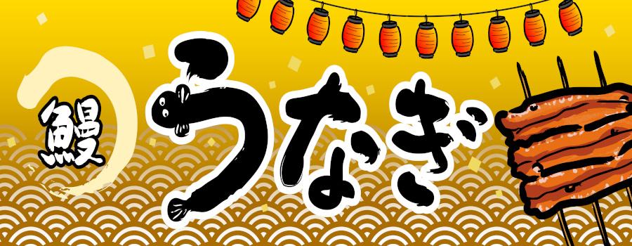 Show image